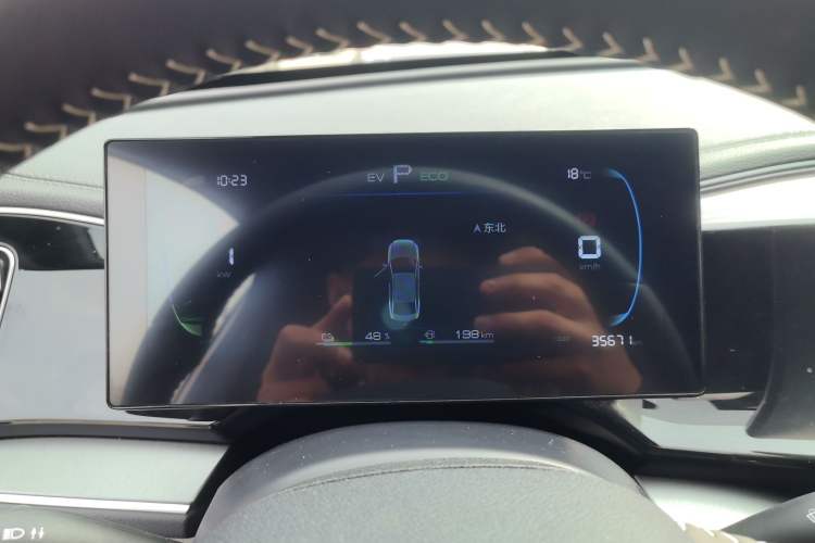 Used BYD Qin PLUS 2023 Champion Edition DM-i 120KM Beyond Model