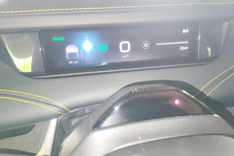 Used Xiaomi Auto SU7 Ultra 2025 Ultra Model
