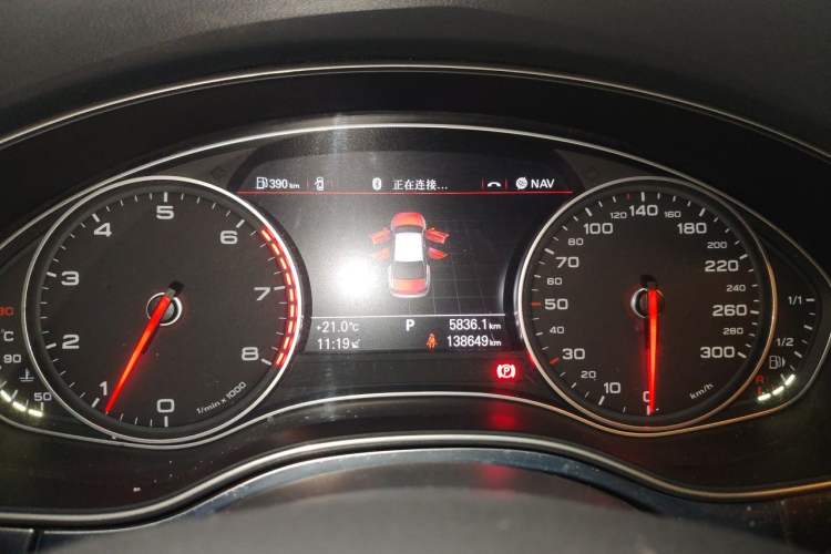 Used Audi A6L 2015 TFSI Millionth Anniversary Intelligent Model