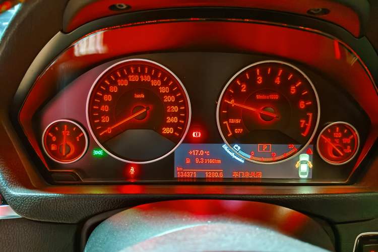 Used BMW 3 Series 2018 320Li Fashion Model Instrument Cluster