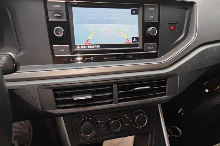 Used Volkswagen Polo 2019 Plus 1.5L Automatic Panoramic Enjoyment Edition Audio And AC Panel