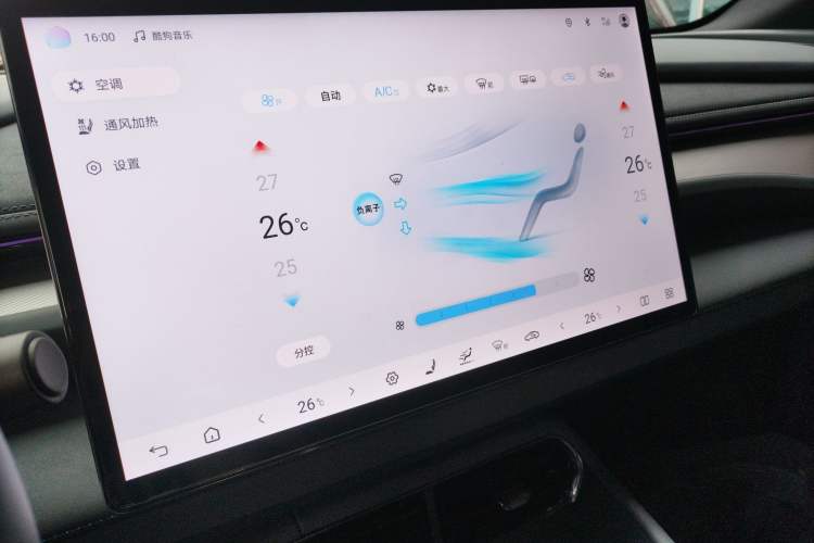 Used BYD Seal 06GT 2025 Intelligent Driving Version 605 Heatwave Edition