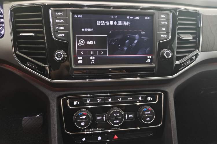 Used Volkswagen Teramont 2017 530 V6 Four-Wheel Drive Supreme Flagship Edition
