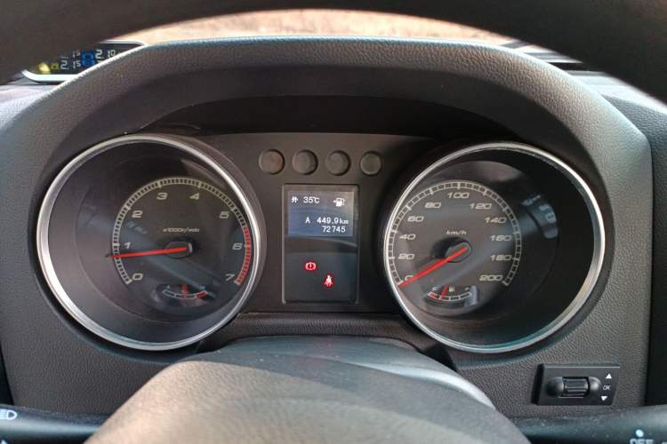 Used BAIC Off-Road BJ40 2016 40L 2.0T Manual Two-Wheel Drive Luxury Edition
