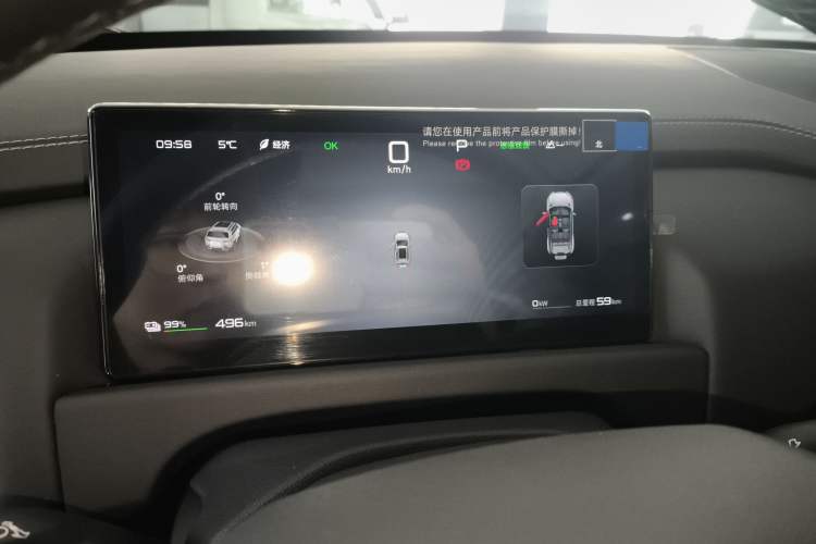 Used Formula Leopard Titanium 3 2025 501 km Range Rear-Wheel Drive Intelligent Driving Pro Version