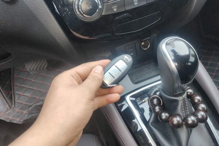 Used Nissan Qashqai 2019 2.0L CVT Luxury Edition Vehicle Key