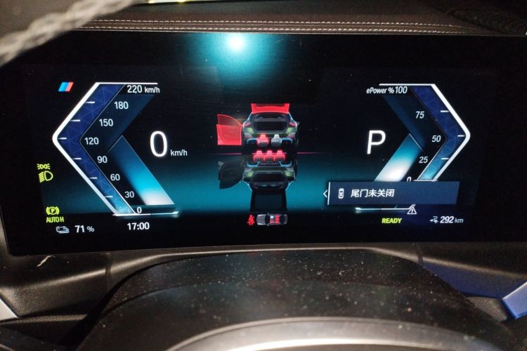 Used BMW i4 2022 eDrive40 Instrument Cluster