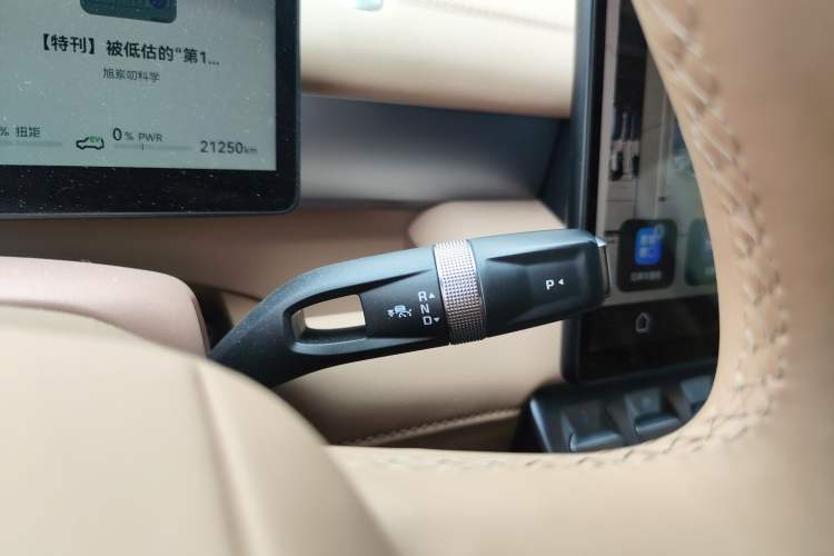 Used Brave warrior M817 2025 Model, Max