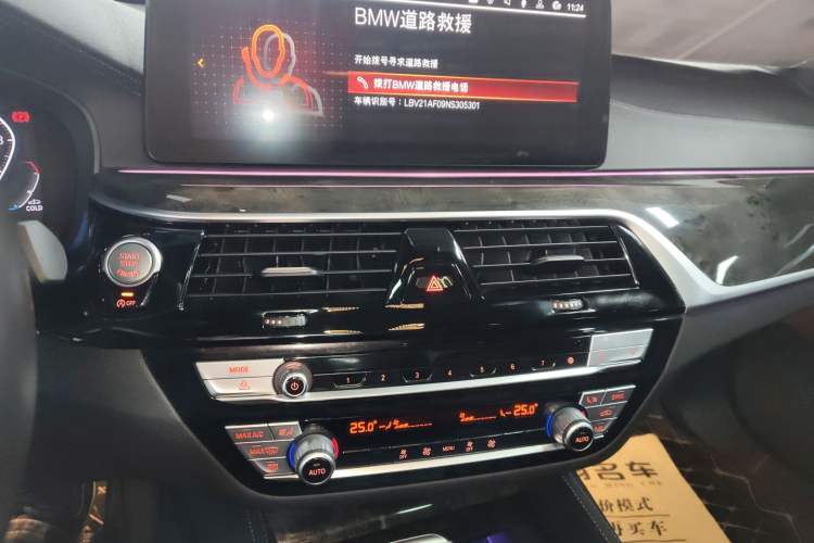 Used BMW 5 Series 2022 Restyled 525Li M Sport Package