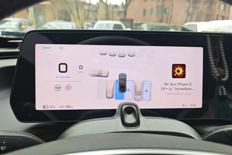 Used XPeng P7 2023 P7i 702 Pro
