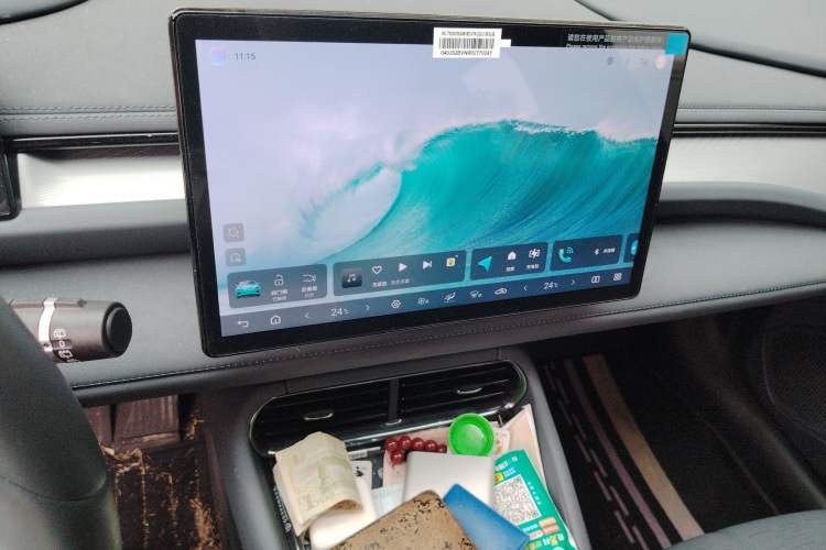 Used BYD Seal 06GT 2025 505 Wave Edition Audio And AC Panel