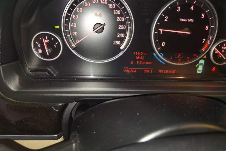 Used BMW 5 Series 2013 530Li Leading Model