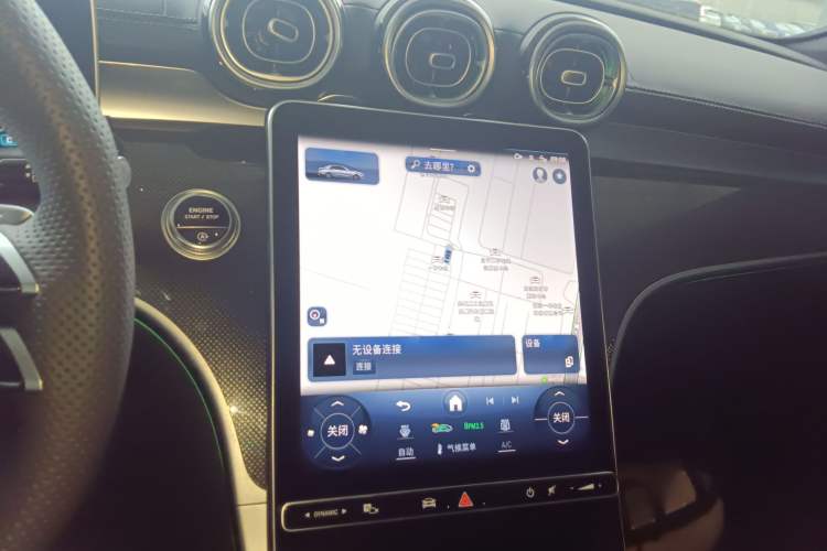 Used Mercedes-Benz C-Class 2024 Restyled C-Class 260 L Sport Edition