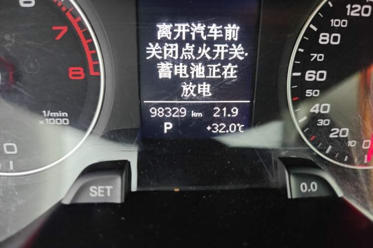 Used Audi A4L 2013 35 TFSI Automatic Standard Model