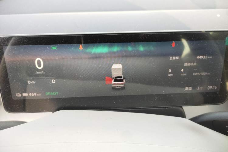 Used Leapmotor B10 2025 510 Joyful Edition
