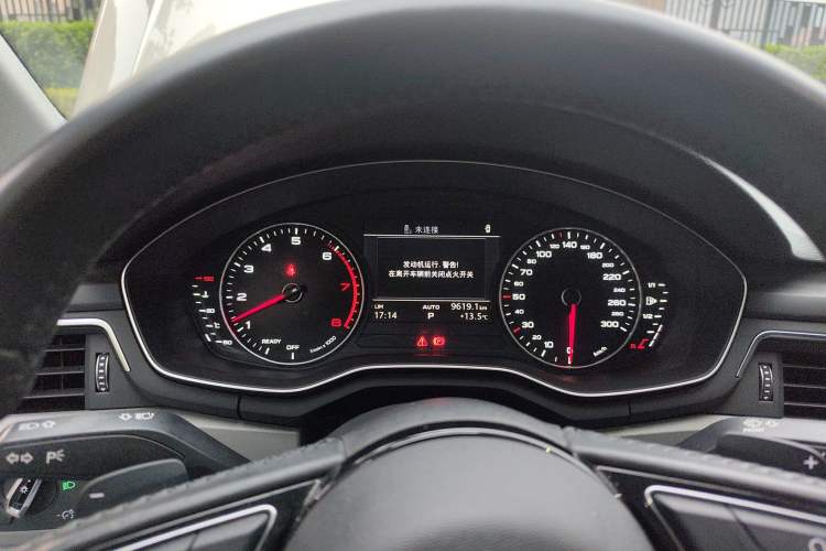 Used Audi A4L 2017 40 TFSI Ambition Edition