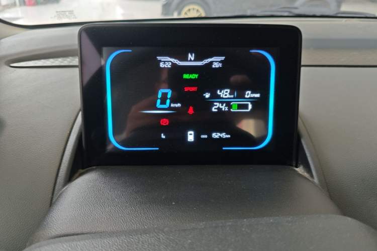 Used CHANGAN NEVO Lumin 2025 205km Refreshing Edition
