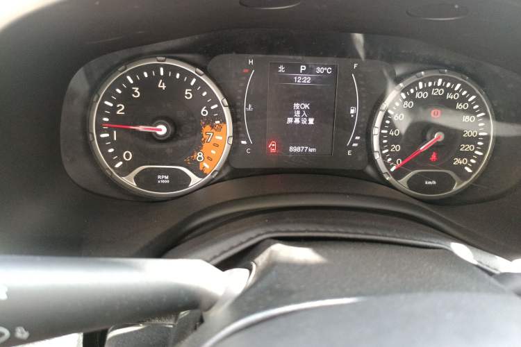 Used Jeep Renegade 2017 180T Automatic High-Energy Version