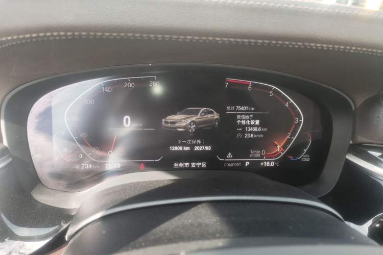 Used BMW 5 Series 2021 525Li Luxury Package Instrument Cluster