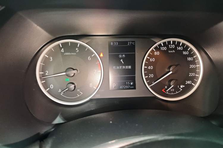 Used Nissan Sylphy 2022 1.6L XL CVT Enjoyment Edition