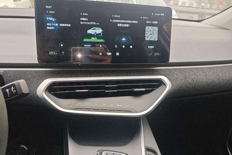 Used Geometry M6 2022 450 New Smart Type