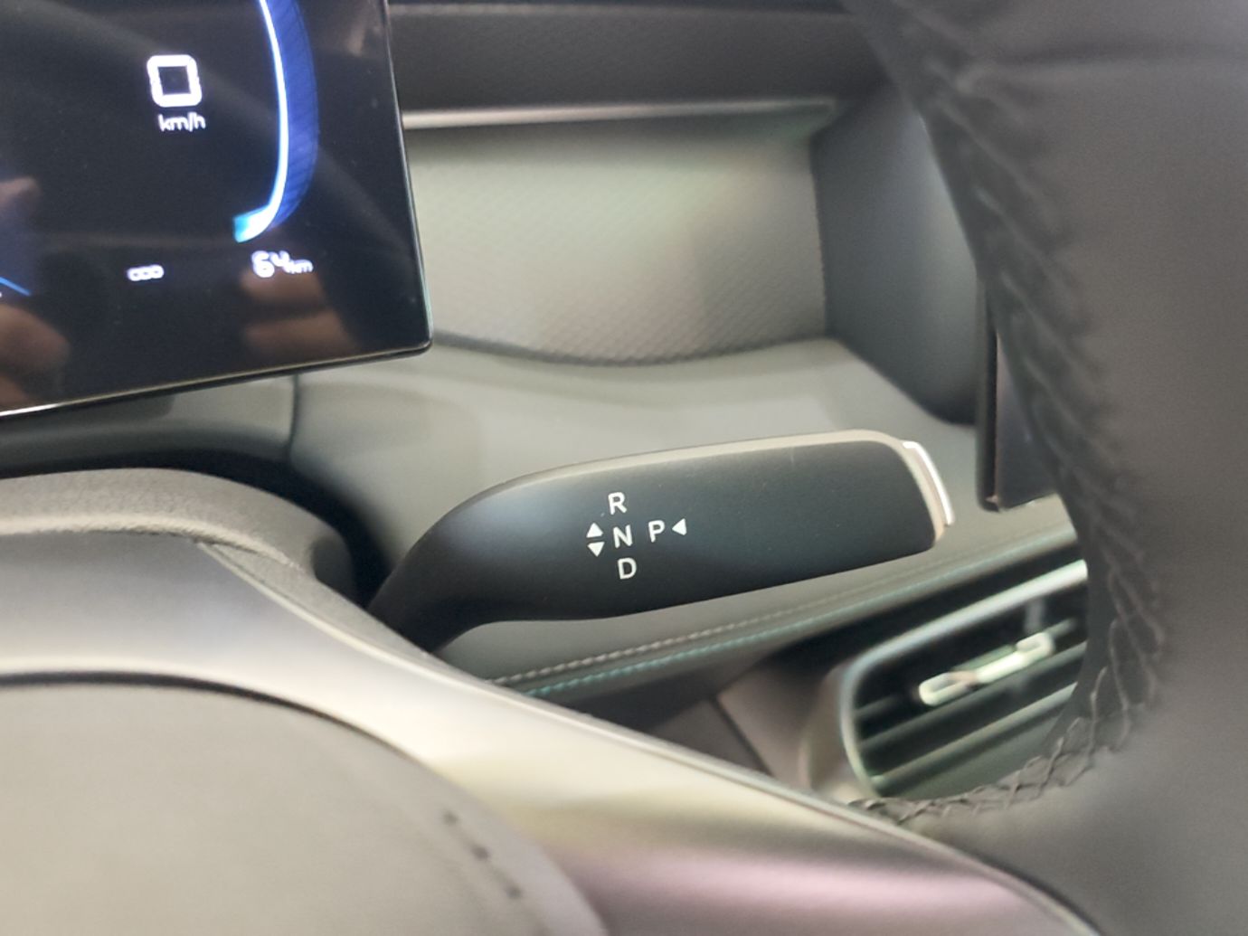 BYD Qin PLUS 2026 DM-i 128KM Progressive Model — снимка 16
