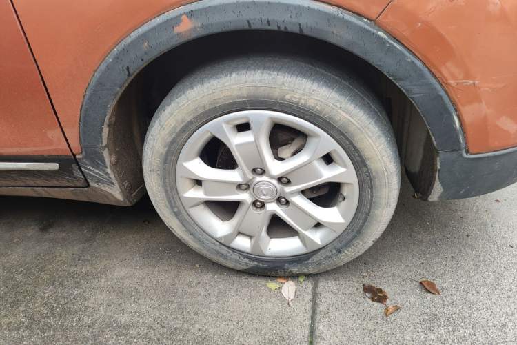 Used CHANGAN CS15 2016 1.5L Manual Luxury Edition
