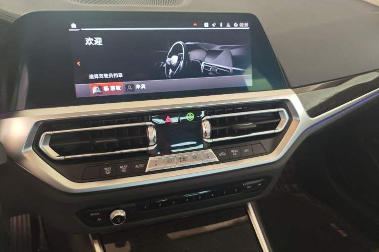 Used BMW 3 Series 2021 Second Facelift 325Li M Sport Package Audio And AC Panel