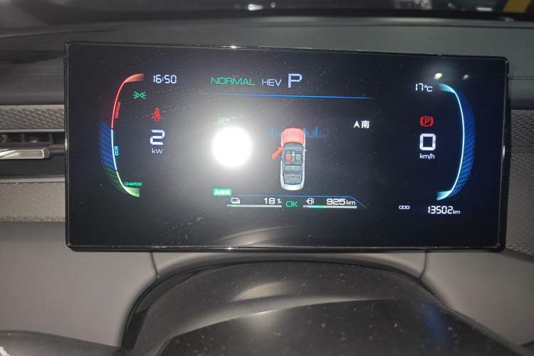 Used BYD Qin PLUS 2025 DM-i Smart Drive 55KM Leading Model