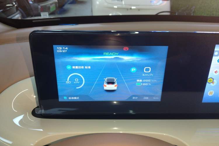 Used Wuling Bingo 2025 333 km Enjoyment Version
