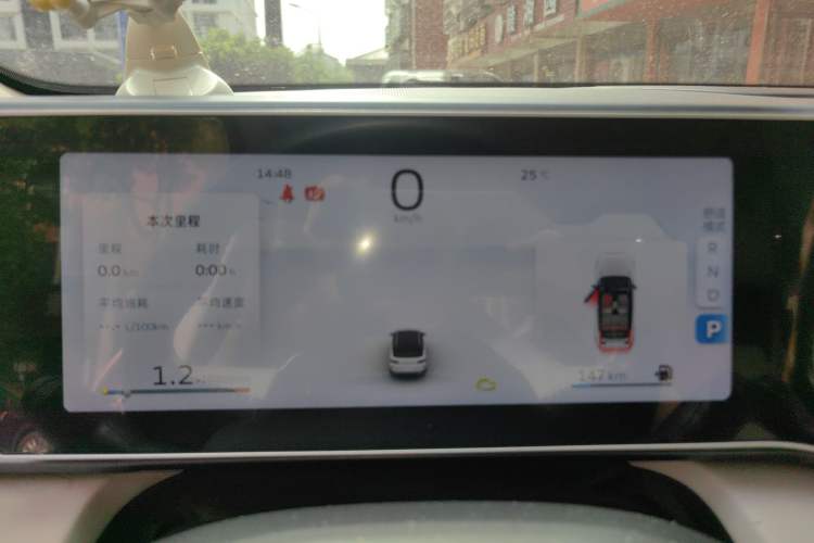 Used Geely Auto icon 2022 1.5TD Qingyuan Limited Edition
