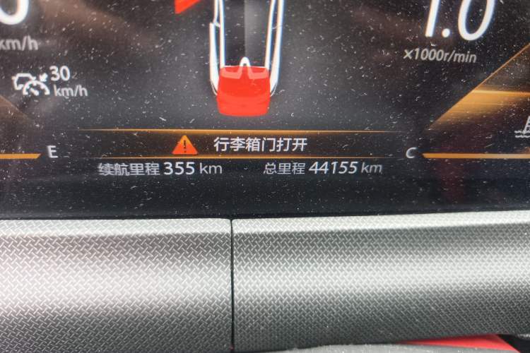 Used CHANGAN UNI-T 2020 1.5T Flagship Version
