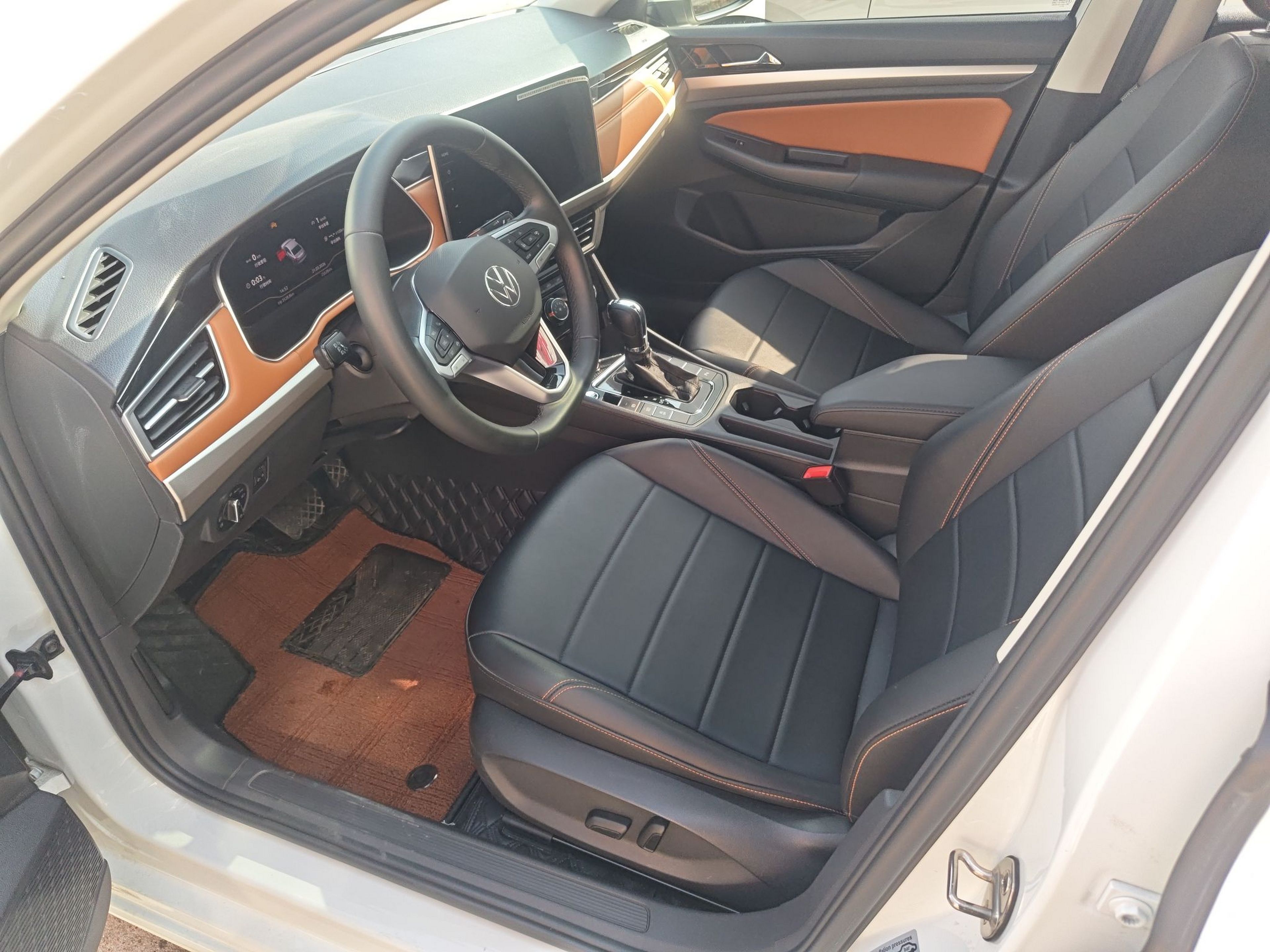 Front Interior