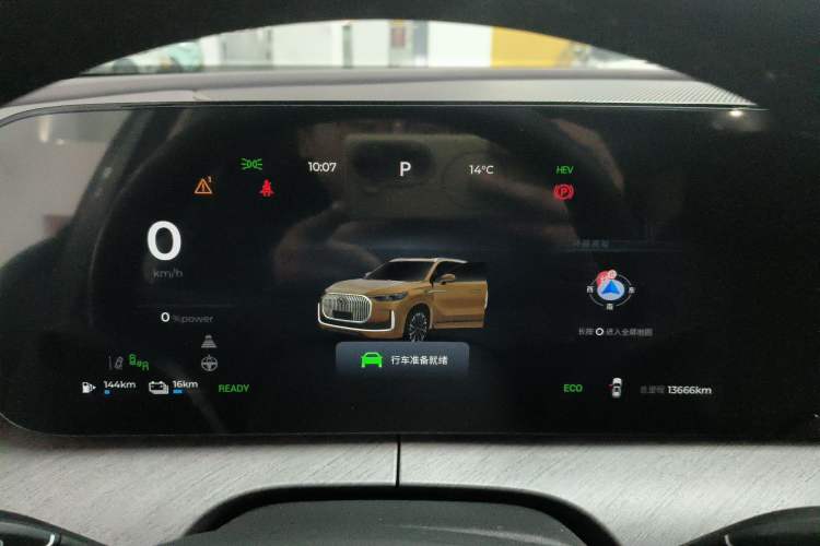 Used Chery Tiggo 9 C-DM 2025 1.5T 106KM Ultra-Comfort Edition 5 Seats Lithium-NMC Instrument Cluster