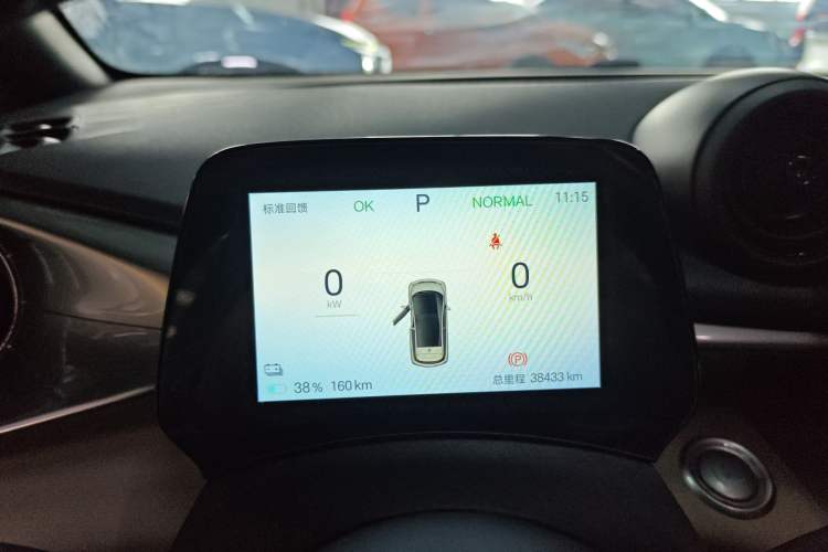 Used BYD Dolphin 2025 420km Free Edition