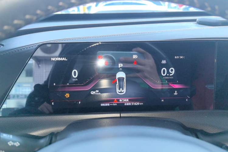 Used Changan UNI-T 2020 1.5T Flagship Version