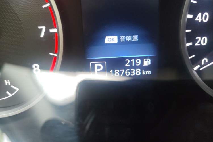 Used Nissan Sylphy 2021 1.6L XL CVT Enjoyment Edition Odometer Close Up