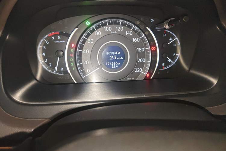 Used Honda CR-V 2013 2.0L 2WD Classic Edition
