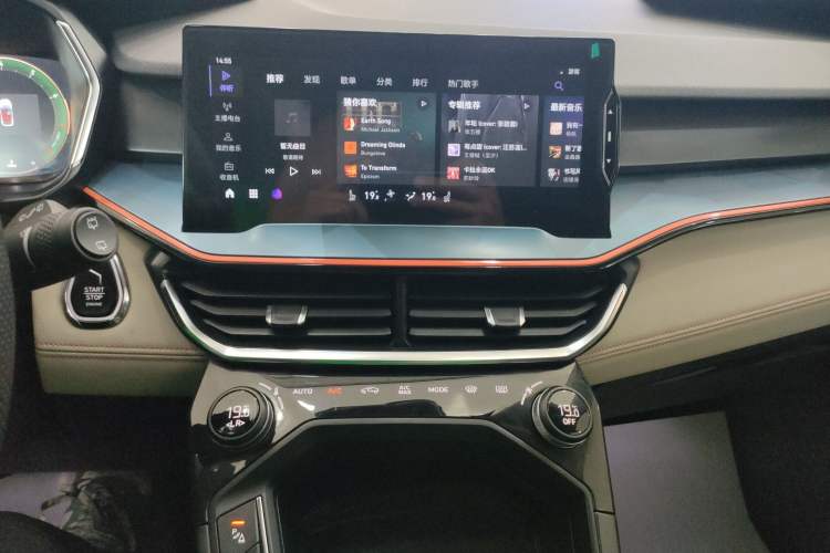 Used Lynk & Co 06 2020 1.5T YAO Halo