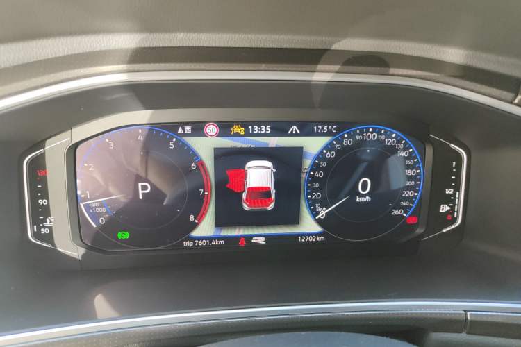 Used Volkswagen T-ROC 2023 300TSI DSG Two-Wheel-Drive Chen Guang Edition
