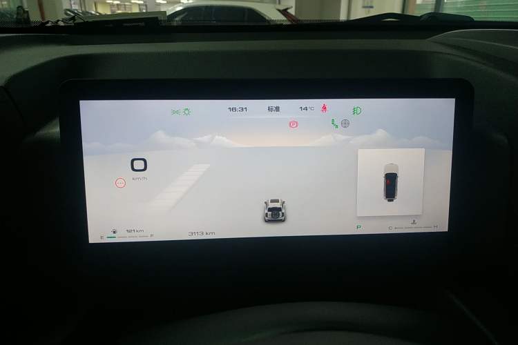 Used Haval H9 2024 2.0T Gasoline All-Wheel-Drive Extreme Edition
