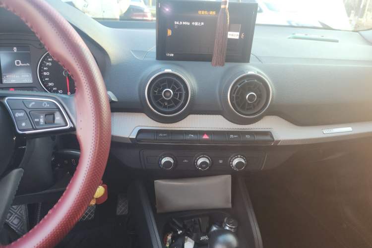 Used Audi Q2L 2021 35 TFSI Progressive Dynamic Edition
