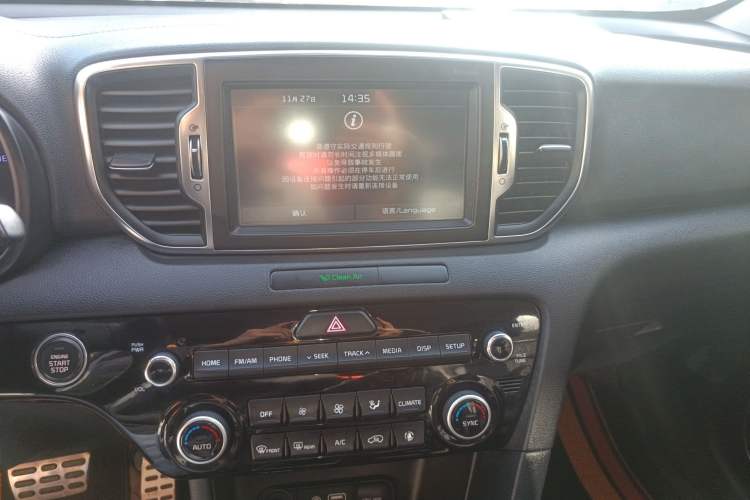 Used Kia KX5 2016 1.6T Automatic Two-Wheel Drive DLX
