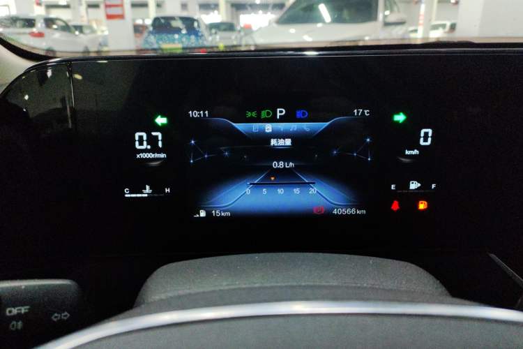 Used Bestune B70 2023 Third Generation 1.5T Automatic Enjoyment Version Instrument Cluster