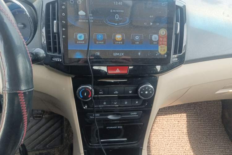 Used Chery E3 2013 1.5L Manual Fashion Model Audio And AC Panel