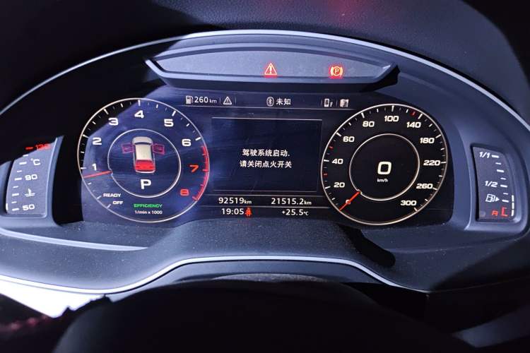 Used Audi Q7 2018 45 TFSI S line Sport Edition
