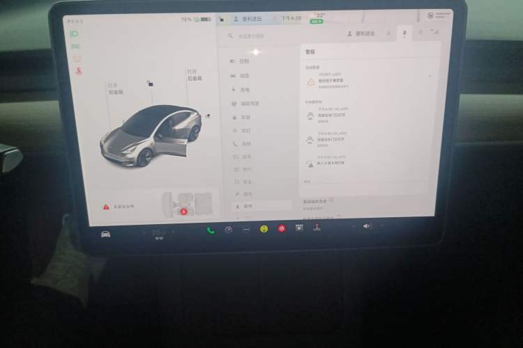 Used Tesla Model 3 2021 Standard Range Rear-Wheel Drive Upgraded Version 3D6
