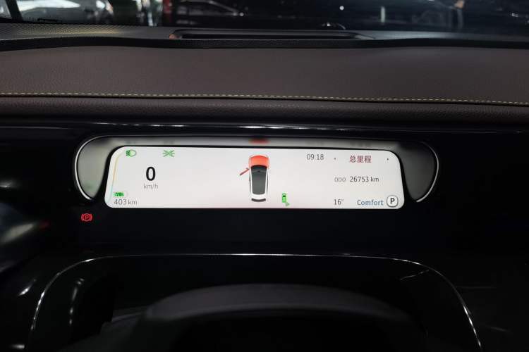 Used smart #3 2023 Pulse Four-Wheel Drive Edition
