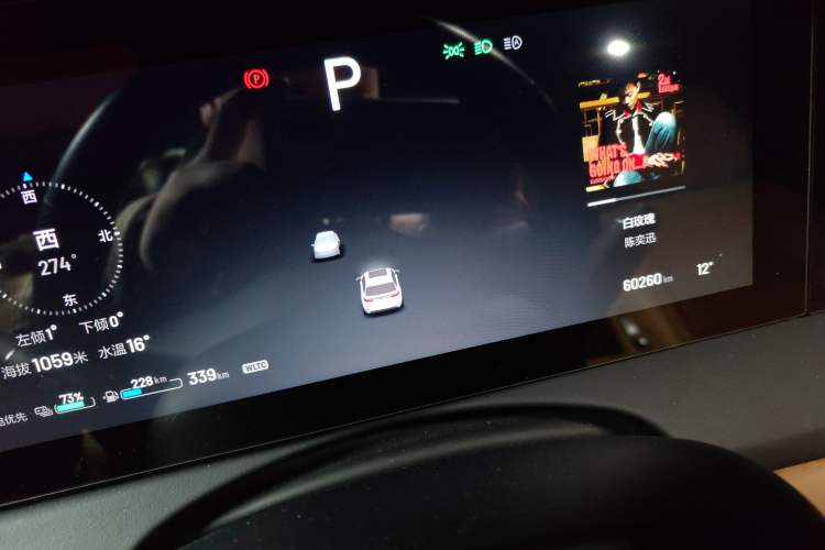 Used Li Auto ONE 2021 Extended-Range 6-Seater Version
