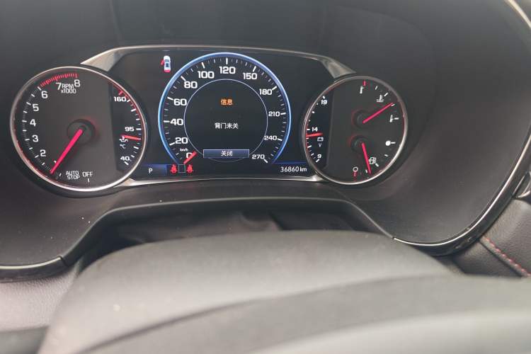 Used Chevrolet Blazer 2022 Mild Hybrid 650T RS Four-Wheel Drive 5-Seater Hardcore Version